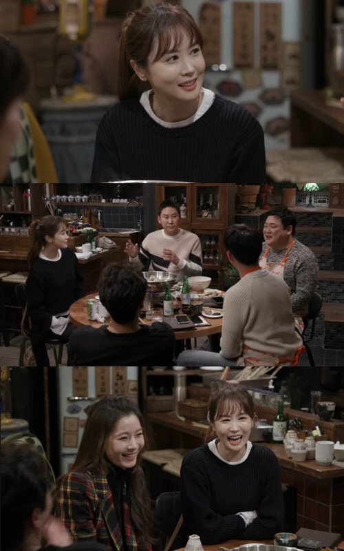 ▲'인생술집' 이다해(tvN)