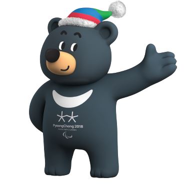 ▲2018 평창동계올림픽 마스코트 ‘반다비’(사진제공=롯데백화점)