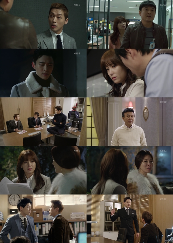 (사진=KBS2 '김과장')