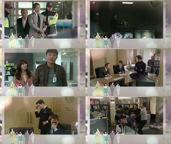 (▲KBS2 수목드라마 '김과장' 4회 예고)