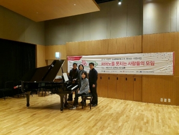 ▲사진제공=단국대학교산학협력단