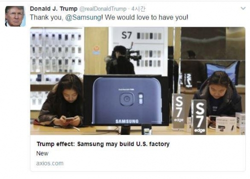 ▲도널드 트럼프 미국 대통령이 2일(현지시간) 삼성전자 가전 공장 건설 보도가 나오자 트위터에 &quot;고마워요 삼성. 우리는 삼성과 함께 하고 싶어요&quot;라는 글을 남겼다. 사진=트위터 캡쳐