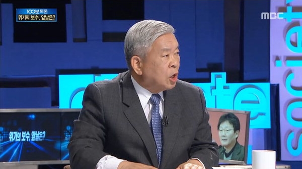 ▲서경석 목사(사진=MBC '100분 토론')