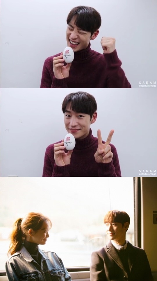 (▲tvN 금토드라마 '내일 그대와' 신민아 이제훈 사람엔터테인먼트)