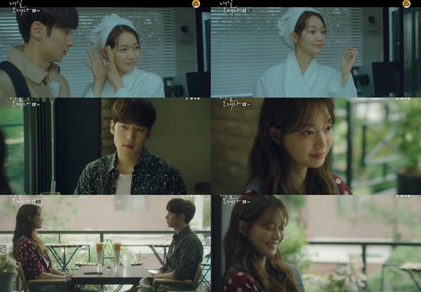 (▲tvN '내일 그대와' 이제훈 신민아)