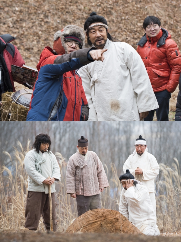 ▲'역적' 김상중(MBC )