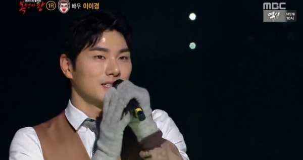 ▲'복면가왕' 그레고리펙 이이경