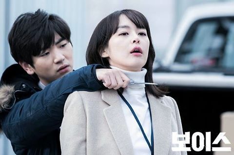 (사진=OCN '보이스')