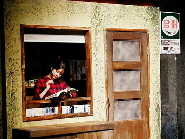 ▲스피카 양지원(사진=인스타그램)