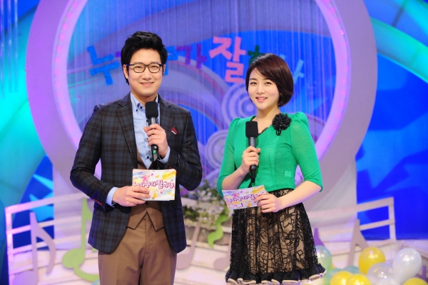 ▲조우종 정다은(출처=KBS)