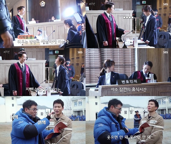 (▲SBS 월화드라마 '피고인' 지성)