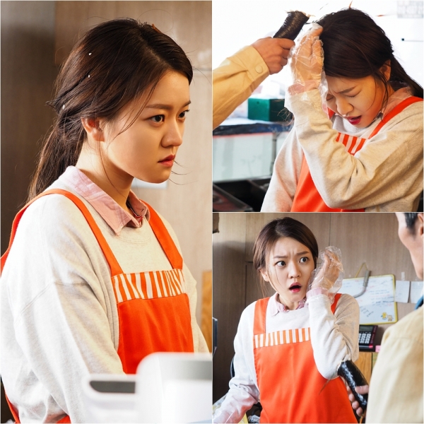 ▲'자체발광 오피스' 고아성(MBC)