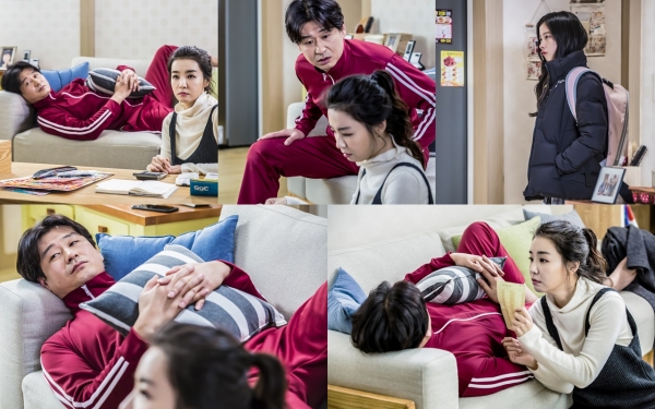 ▲'초인가족 2017' 첫 촬영 스틸컷(사진=SBS '초인가족2017')