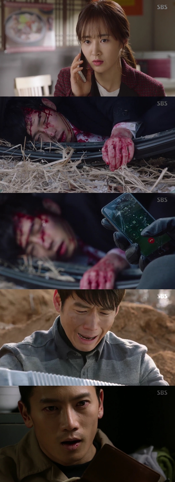 (사진=SBS '피고인')