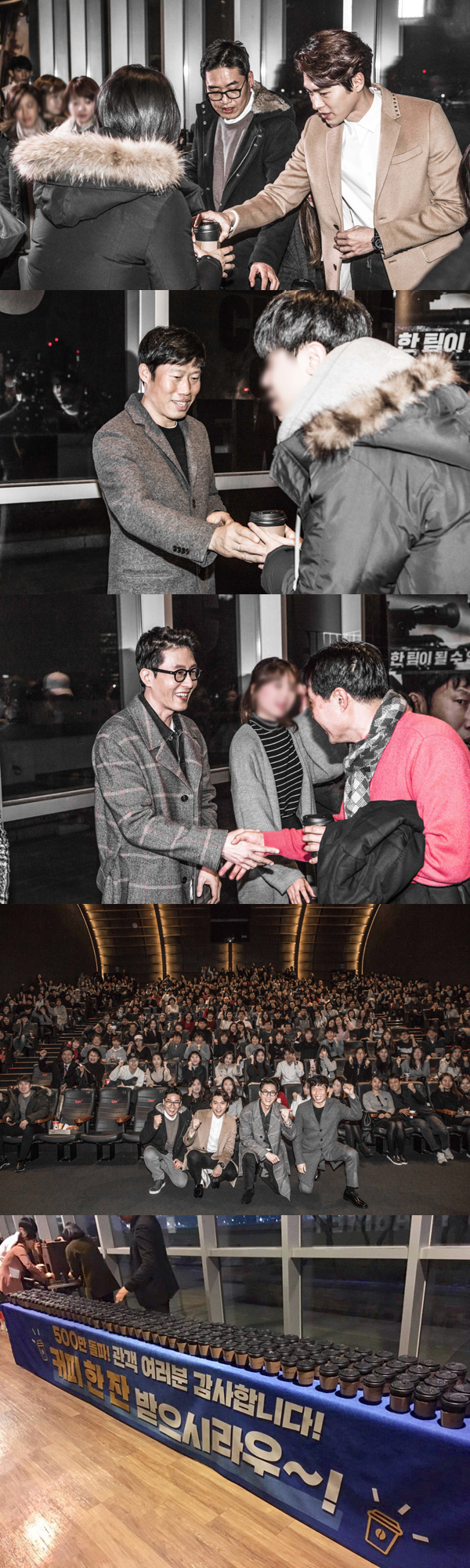 (사진=CJ 엔터테인먼트 제공)