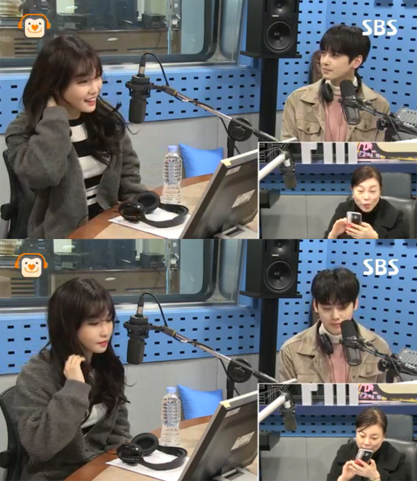 ▲'최파타' 김청하 차은우(사진=sbs 파워FM)