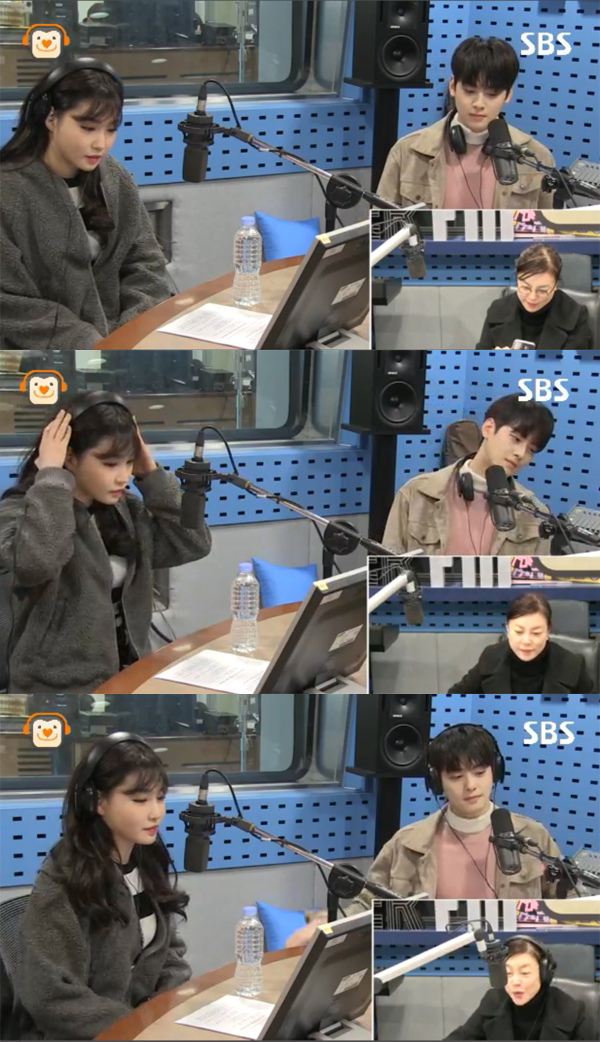 ▲'최파타' 김청하 차은우(사진=sbs 파워FM)