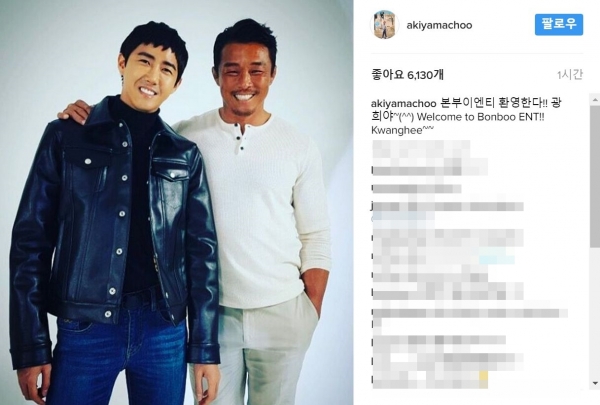 ▲(출처=추성훈 인스타그램)