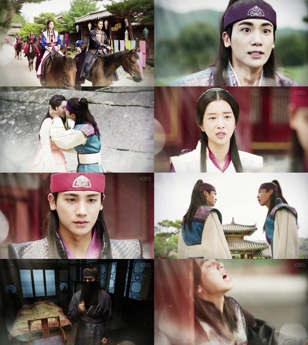 (▲KBS2 '화랑' )