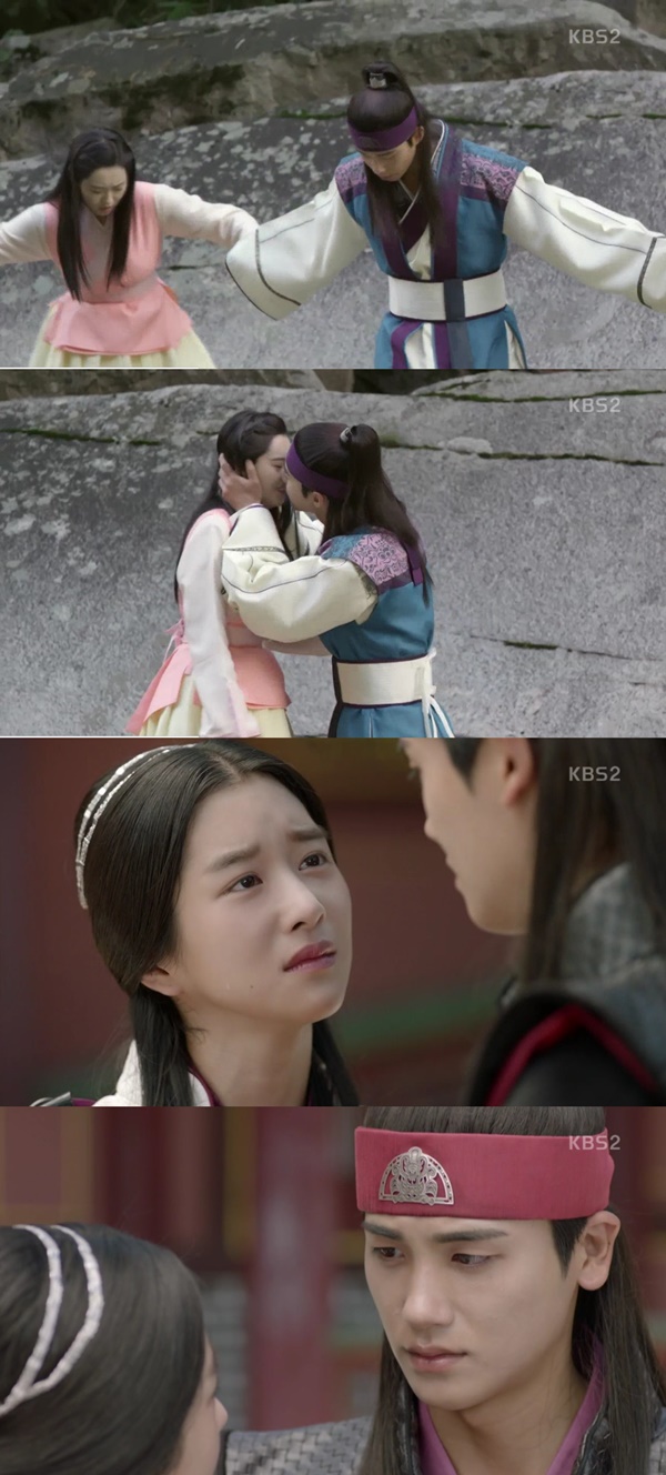(▲KBS2 '화랑' )