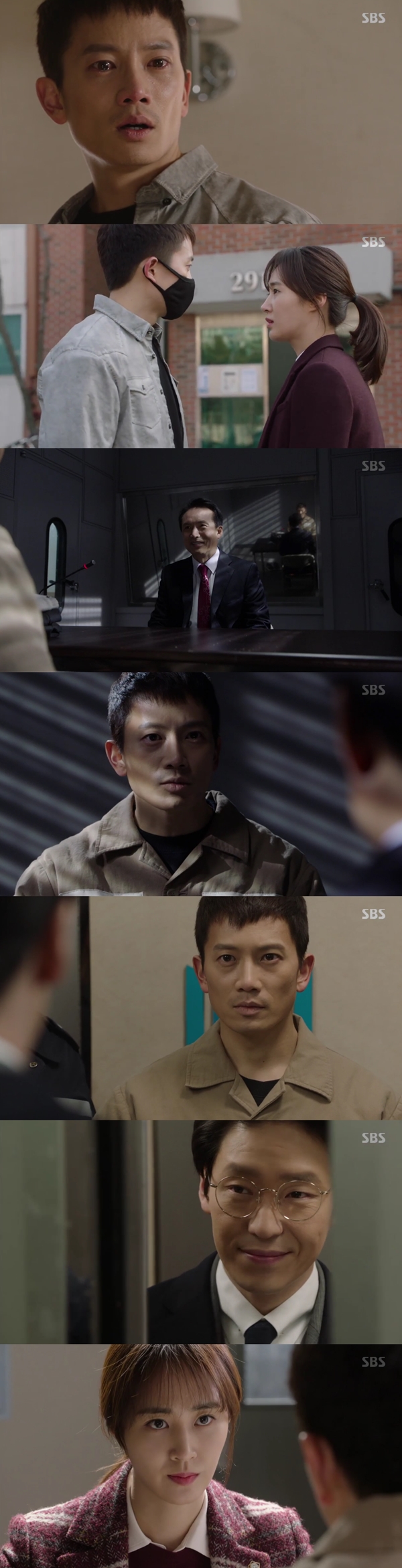 (사진=SBS '피고인')