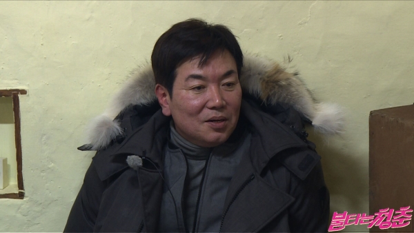 ▲김일우(사진=SBS '불타는 청춘')