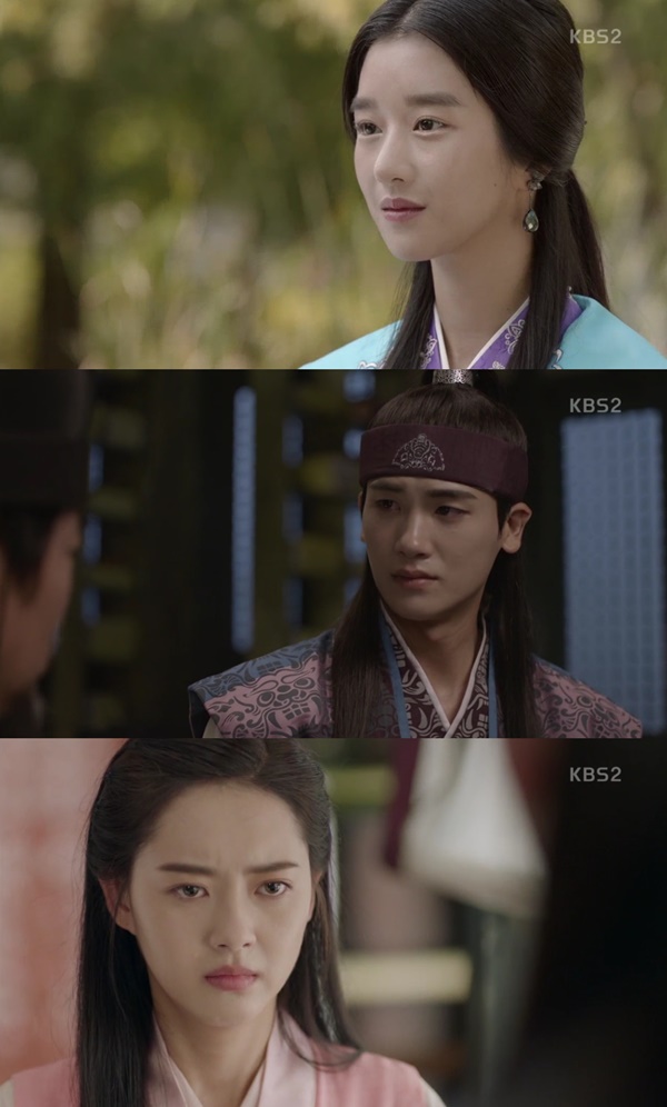 (▲KBS2 '화랑' )