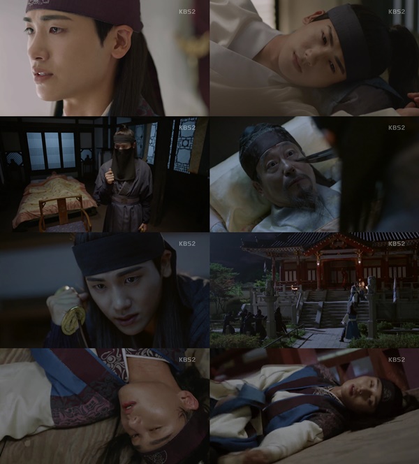 (▲KBS2 '화랑' )