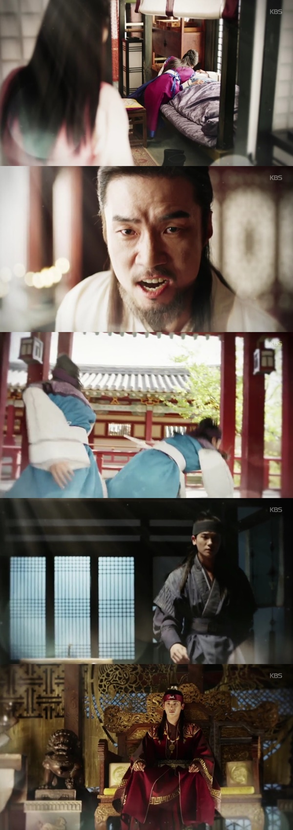 (▲KBS2 '화랑' )