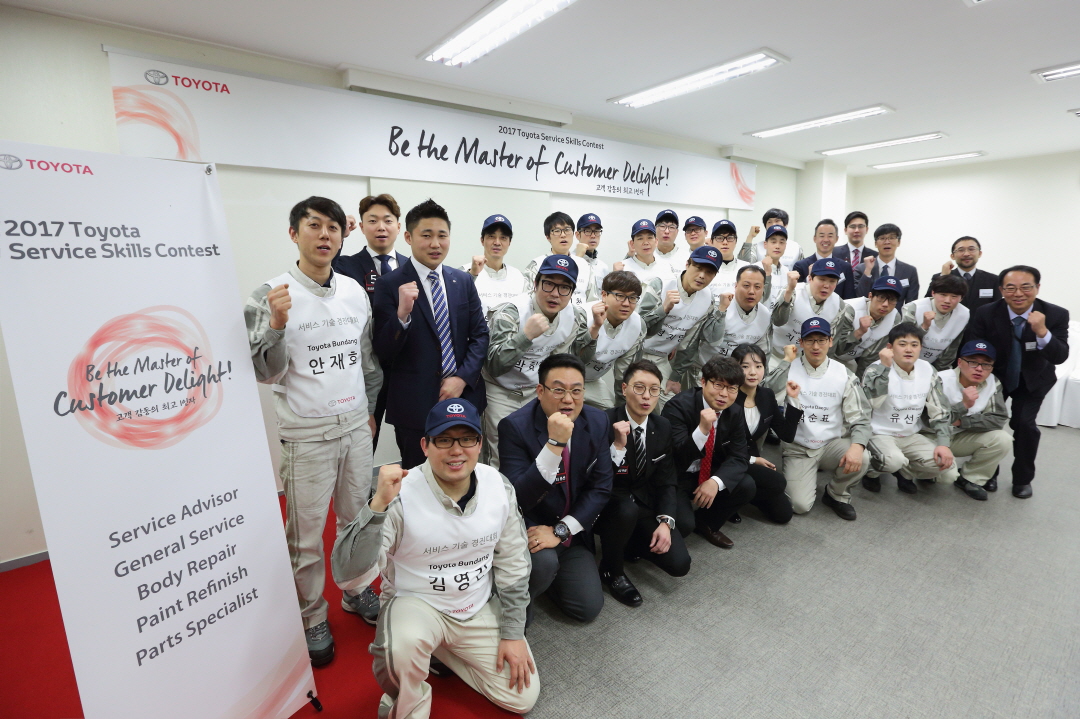(사진제공=한국토요타)