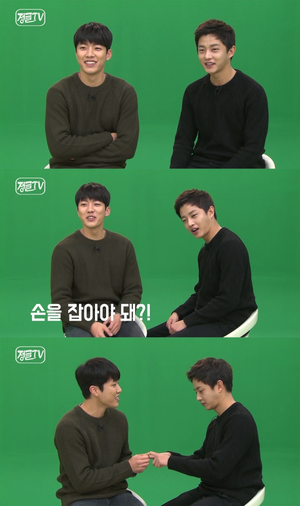 ▲'정글의 법칙' 인피니트 성열, 김민석(사진=SBS)