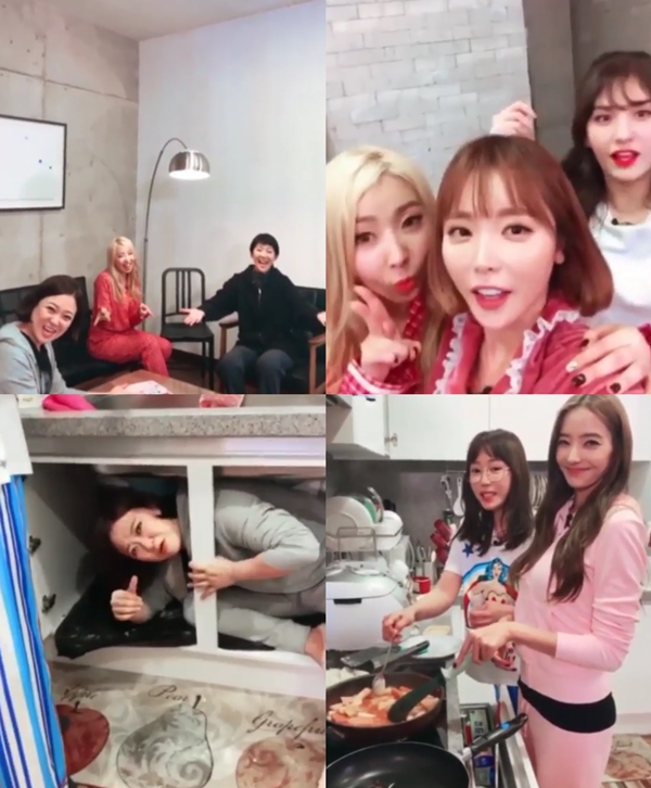 (사진=한채영 인스타그램)