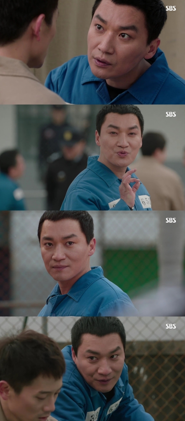 ▲'피고인' 조재윤(사진=SBS 월화드라마 '피고인' 6회 캡처)