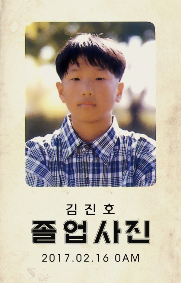 ▲가수 김진호 컴백 포토(사진=CJ E&M/B2M엔터테인먼트)