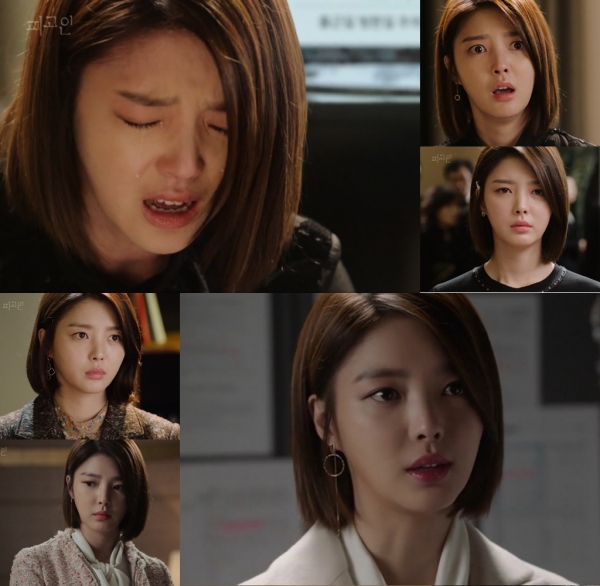 ▲'피고인' 나연희 역의 배우 엄현경(사진=SBS 월화드라마 '피고인' 6회 캡처)