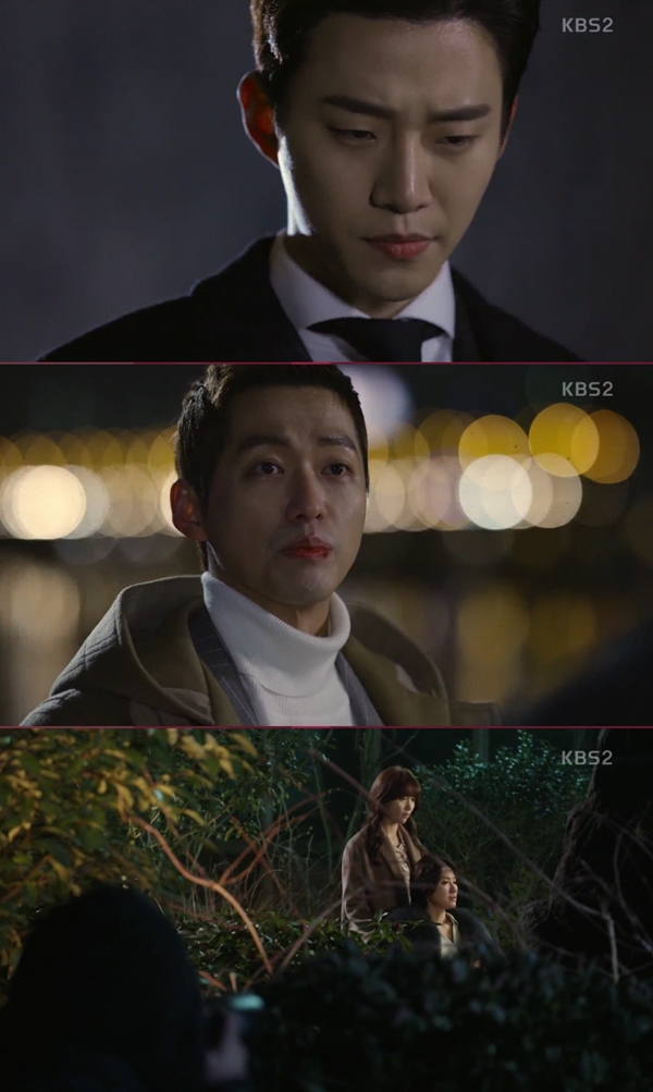 (사진=KBS2 '김과장')