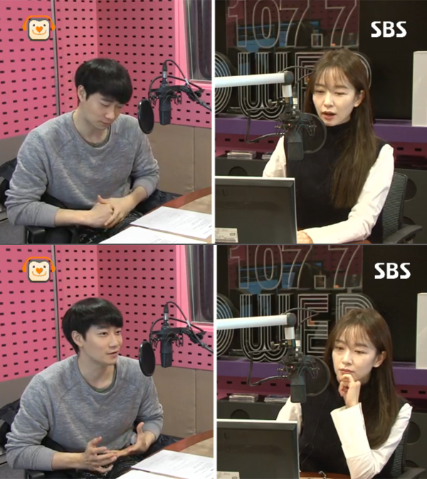 ▲'박선영의 씨네타운' 윤한(사진=sbs 파워FM)