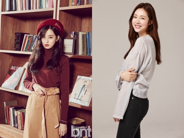 ▲패션앤 ‘팔로우미8’ 새MC 이주연 차정원(사진=더좋은이엔티, BNT)