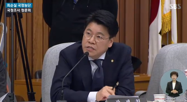 (▲SBS '뉴스' 바른 정당 장제원)