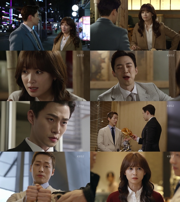 (사진=KBS2 '김과장')