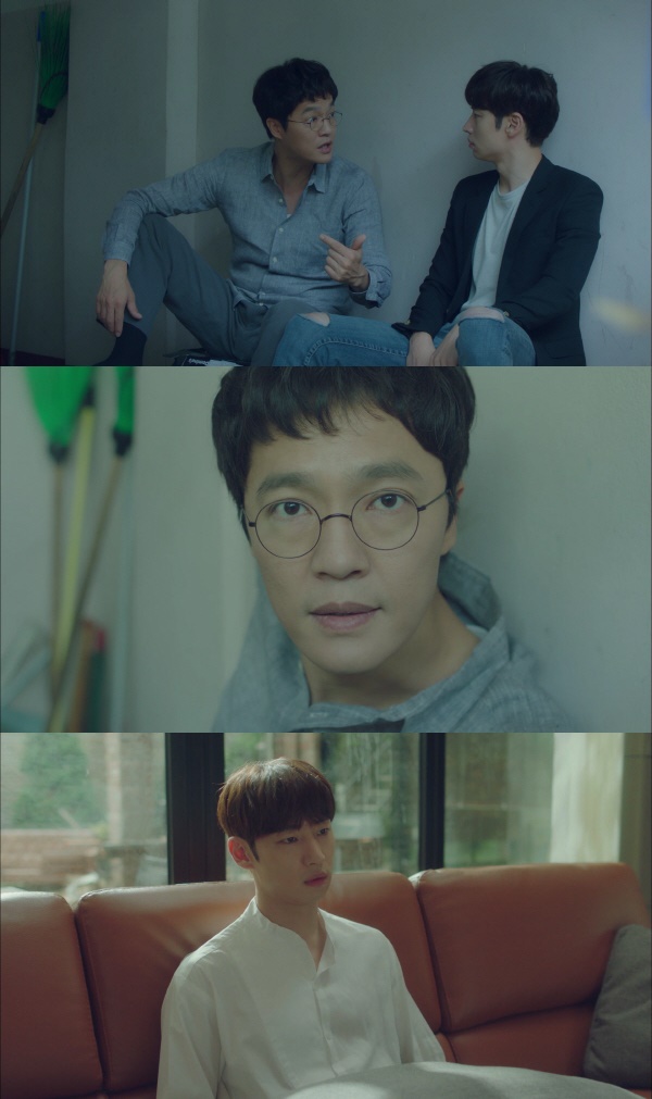 ▲'내일 그대와' 이제훈 조한철(tvN)