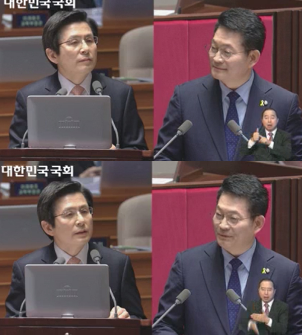 ▲황교안 송영길(사진=국회방송)