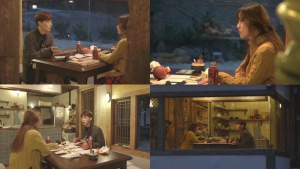 ▲'신혼일기' 구혜선 안재현(tvN)