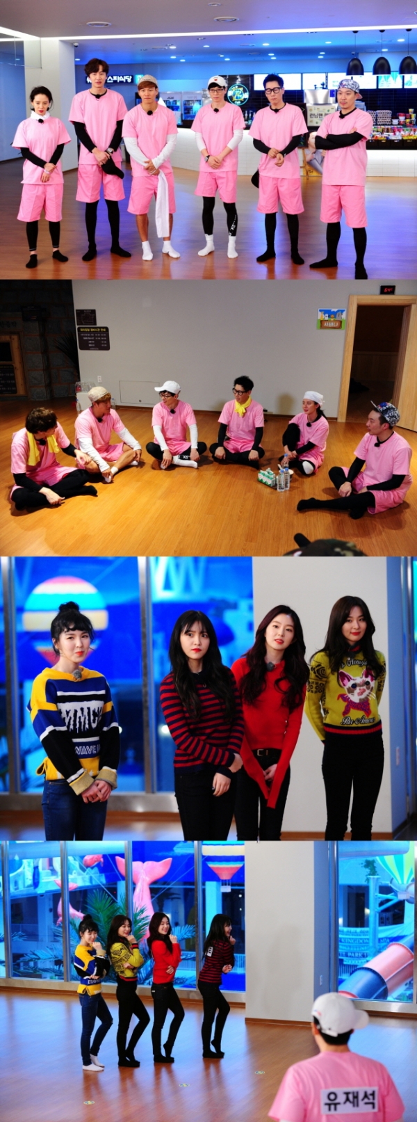 ▲'런닝맨' 휴식 위크 편(사진=SBS)