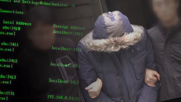 ▲'그것이 알고싶다' 선관위 디도스 사건 편(사진=SBS)