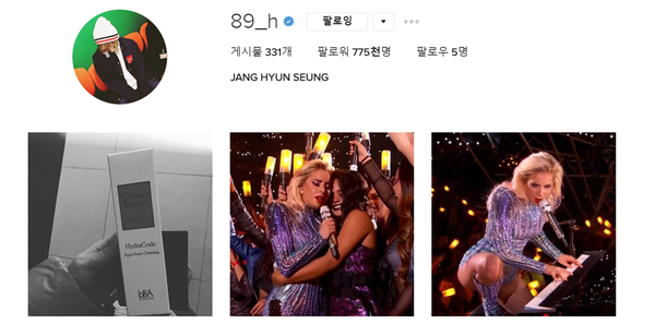 ▲가수 장현승(사진=장현승 인스타그램)