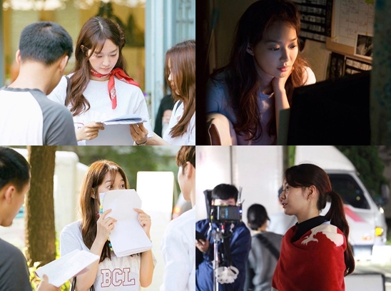 ▲배우 신민아(사진=tvN '내일 그대와')