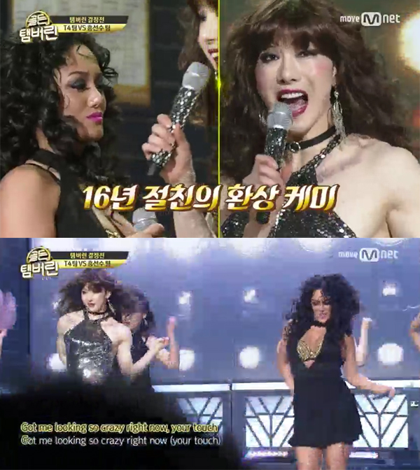 ▲'골든탬버린' 장서희 조권(사진=Mnet)