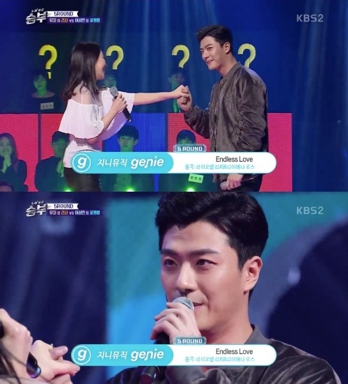 (사진=KBS2 '노래싸움 승부')