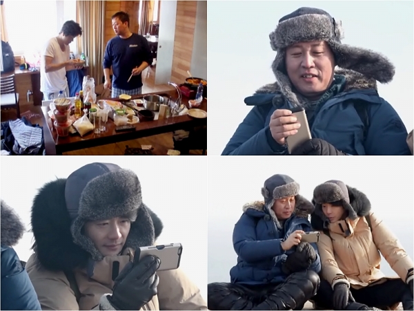 ▲'사십춘기' 권상우 정준하(MBC)